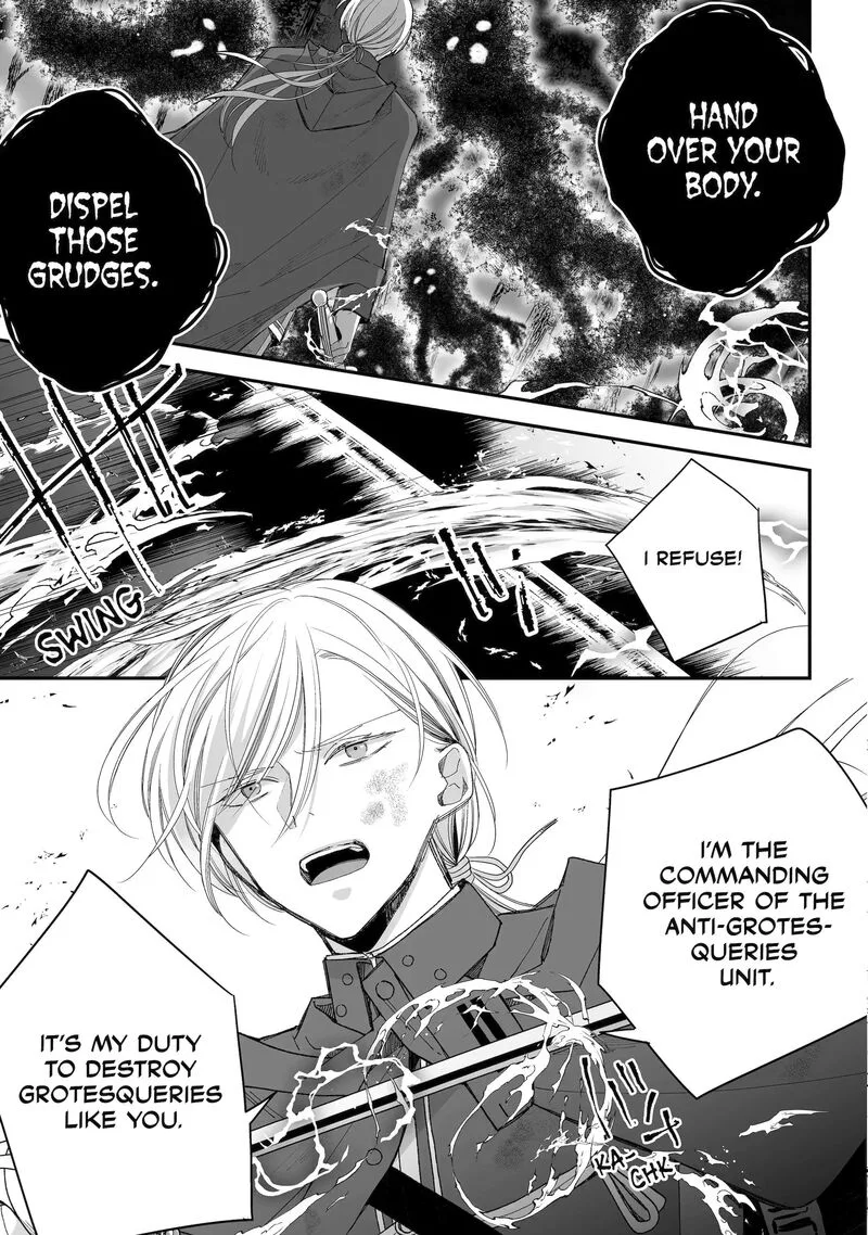My Happy Marriage Chapter 33 page 19