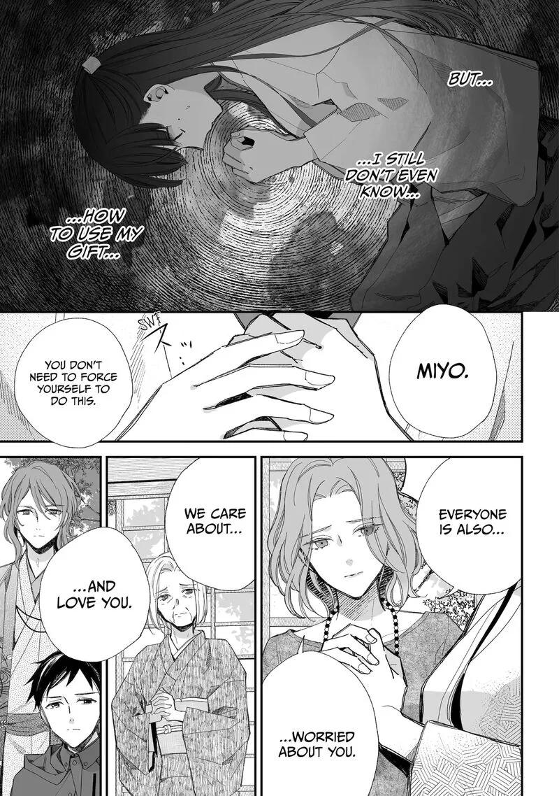 My Happy Marriage Chapter 33 page 6