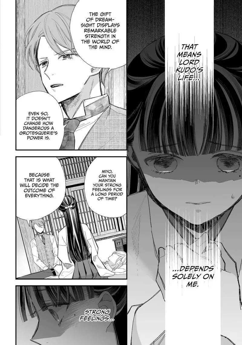 My Happy Marriage Chapter 33 page 5