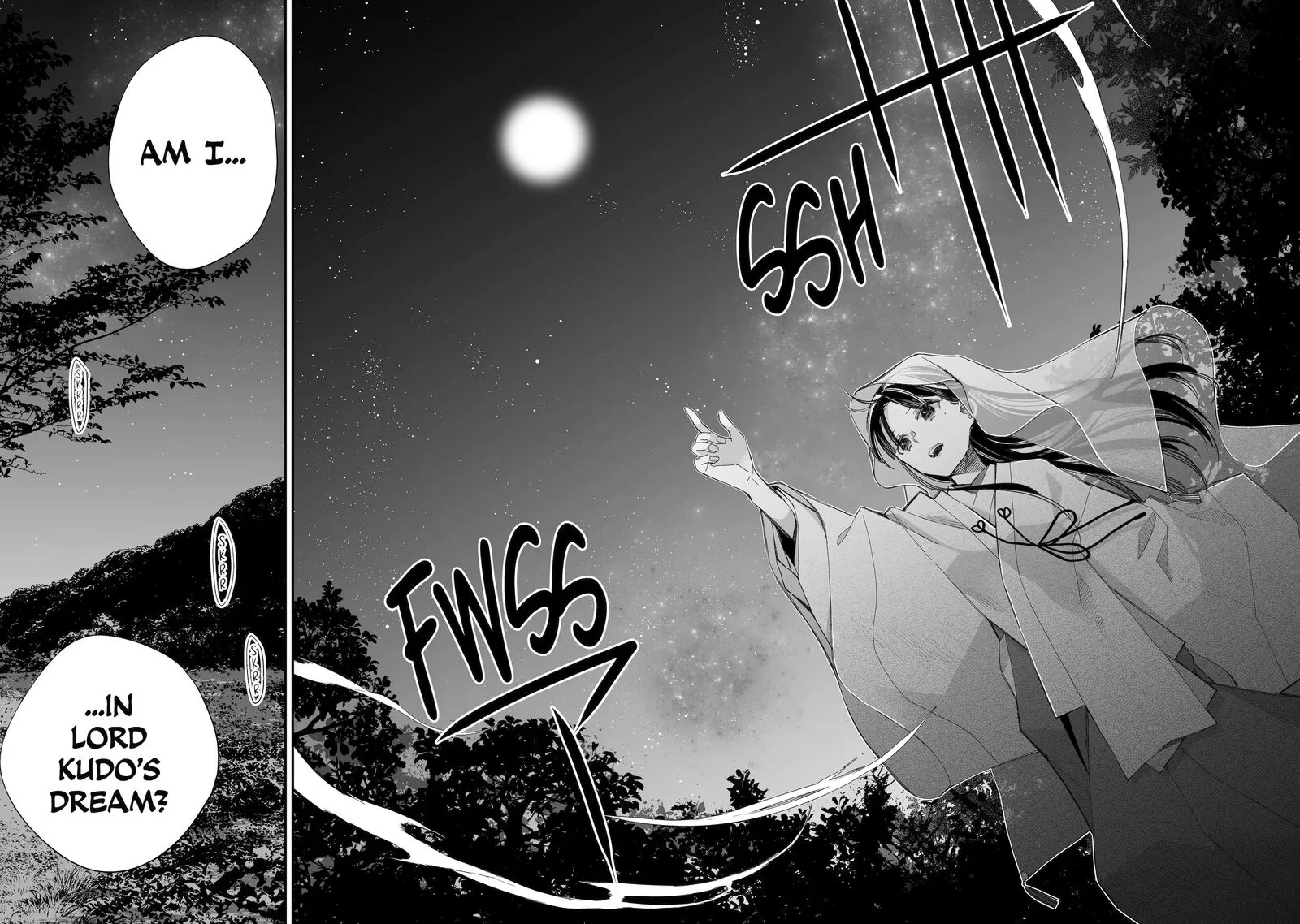 My Happy Marriage Chapter 33 page 17