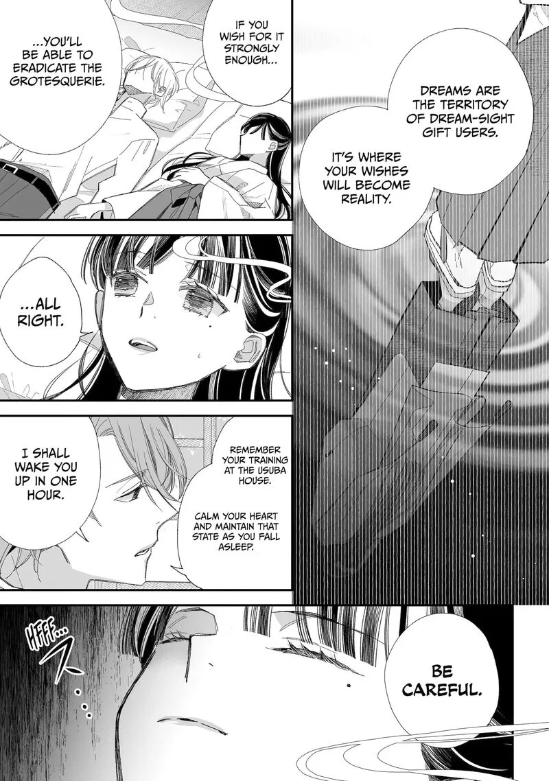 My Happy Marriage Chapter 33 page 12