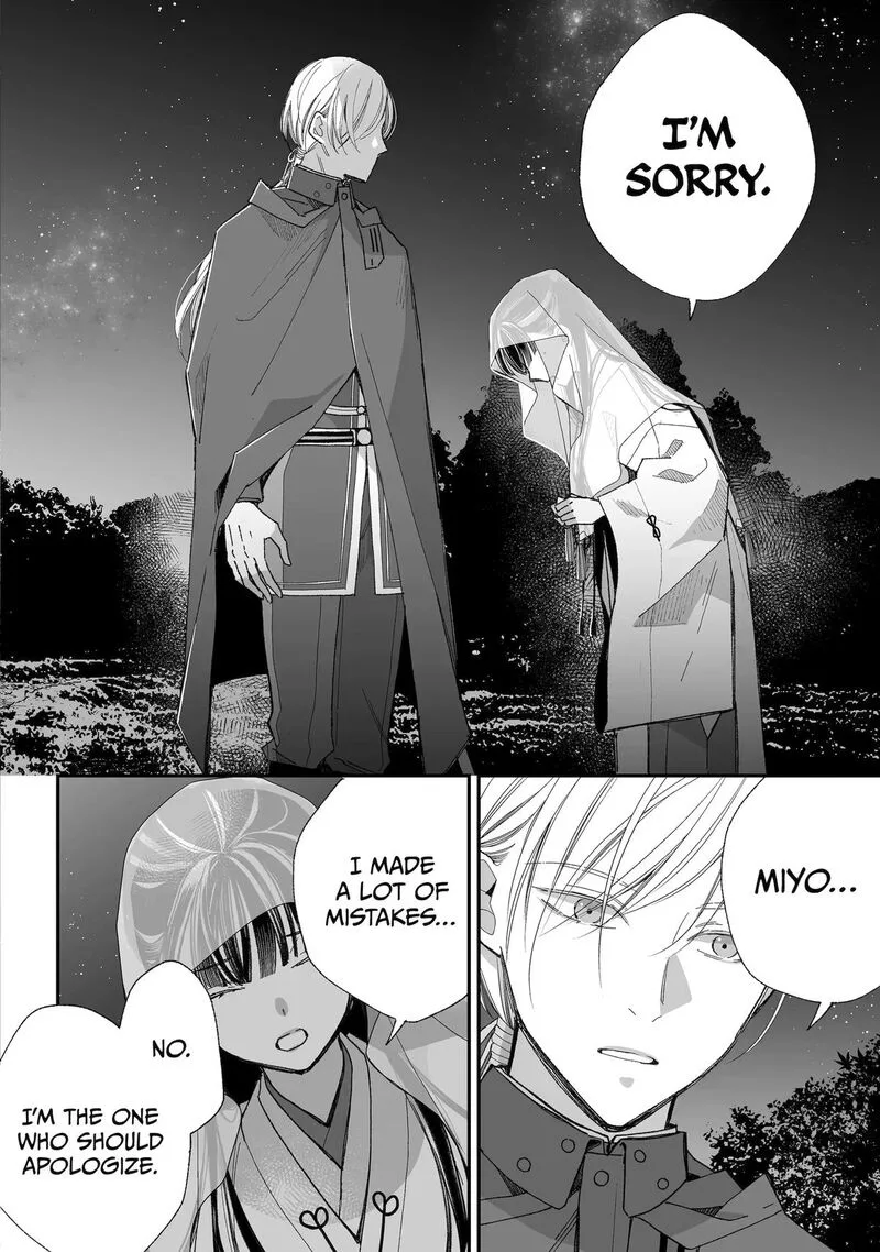 My Happy Marriage Chapter 34 page 4
