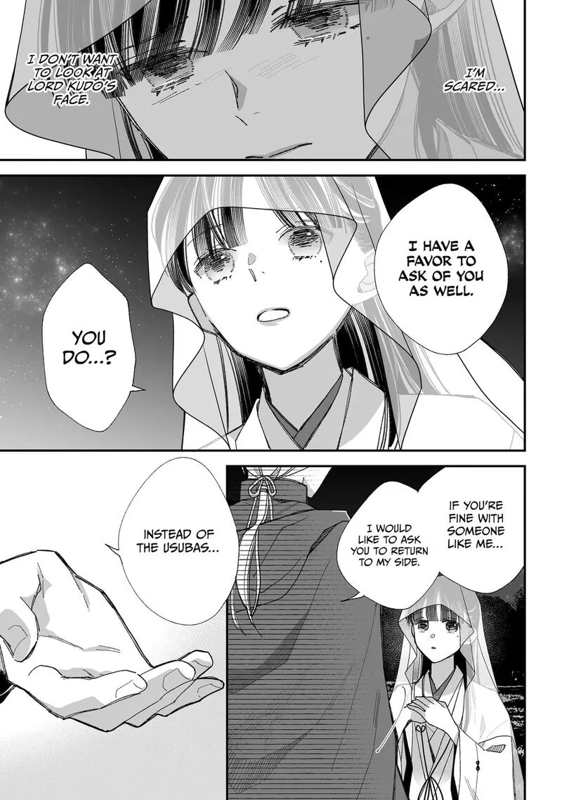 My Happy Marriage Chapter 34 page 11