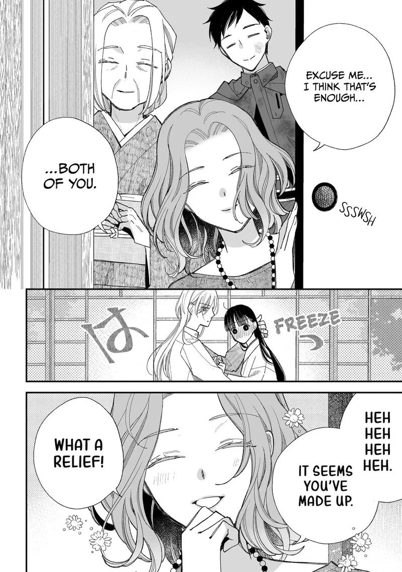 My Happy Marriage Chapter 34 page 26