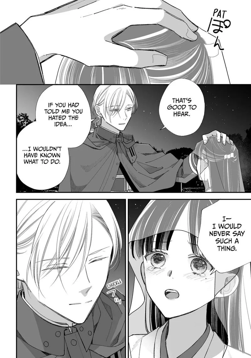My Happy Marriage Chapter 34 page 15