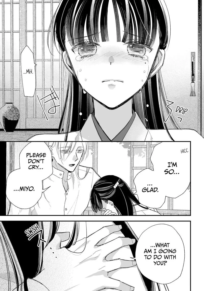 My Happy Marriage Chapter 34 page 22