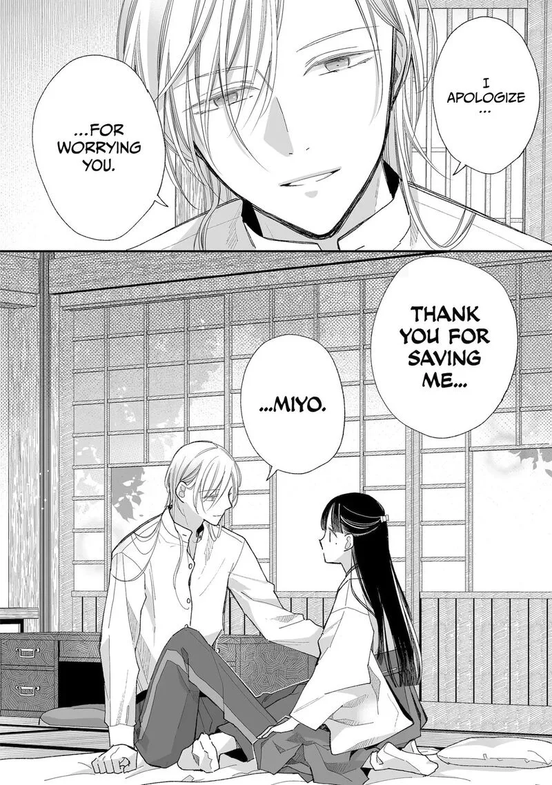 My Happy Marriage Chapter 34 page 21