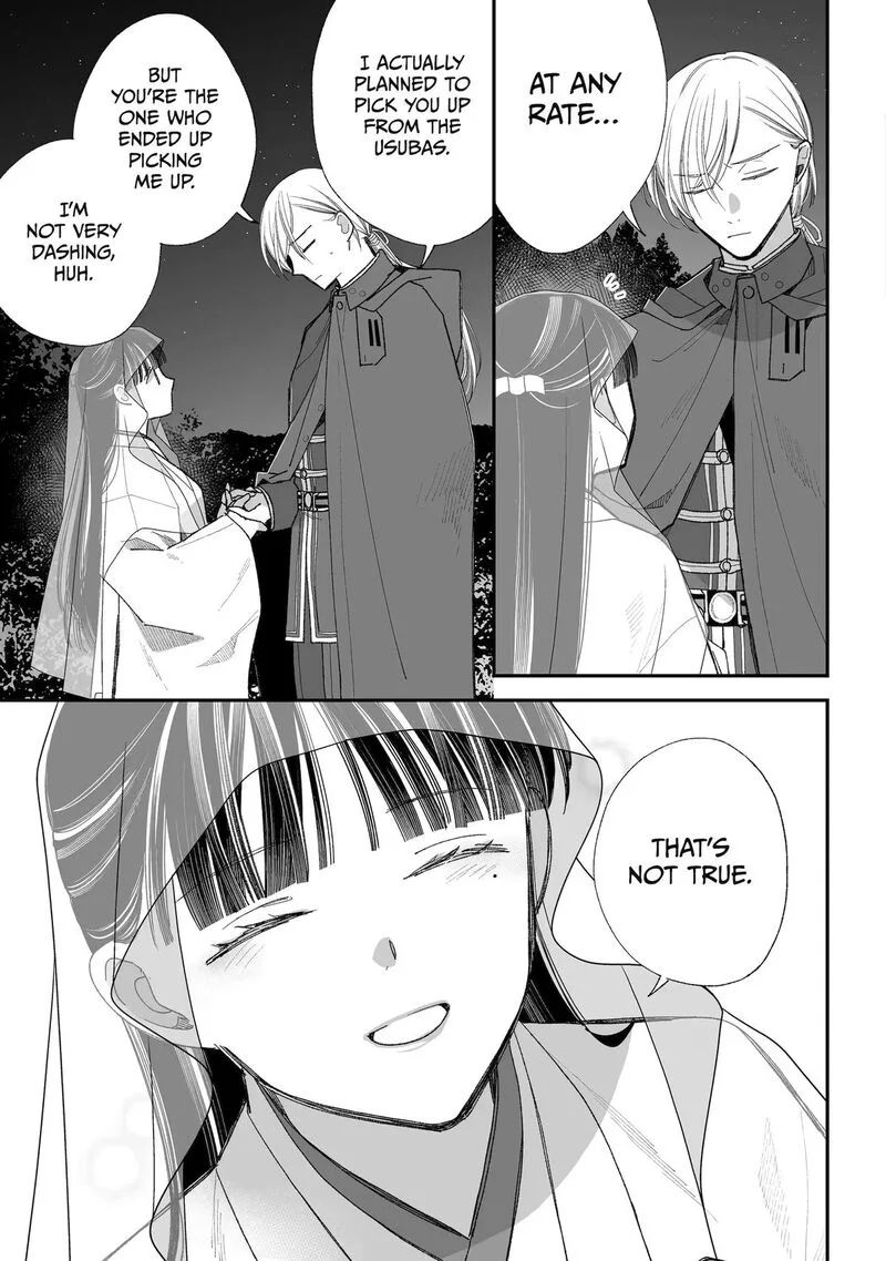 My Happy Marriage Chapter 34 page 16