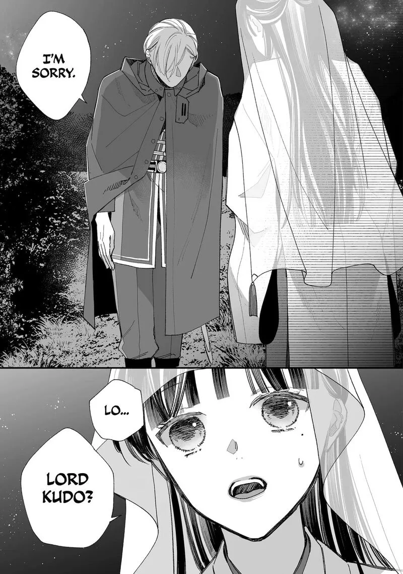 My Happy Marriage Chapter 34 page 5