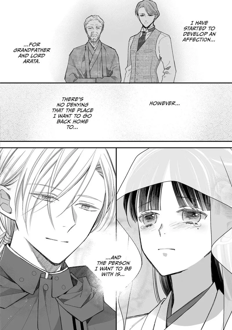 My Happy Marriage Chapter 34 page 13
