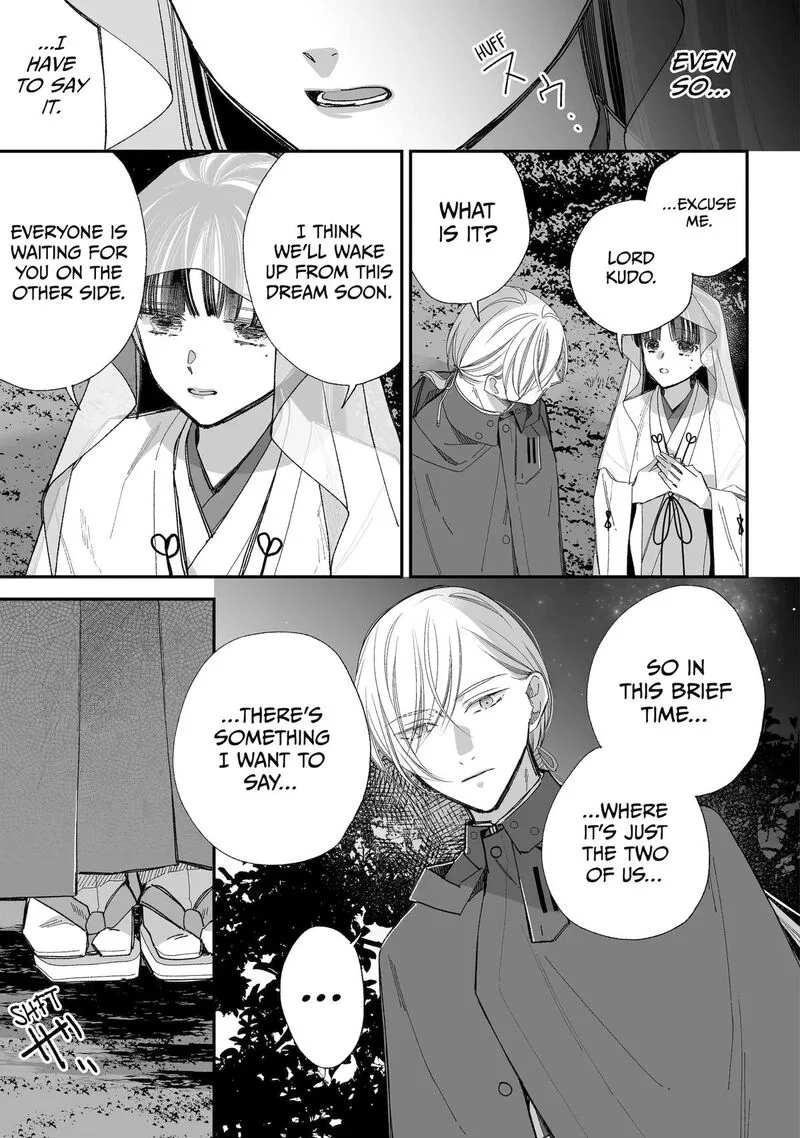 My Happy Marriage Chapter 34 page 3