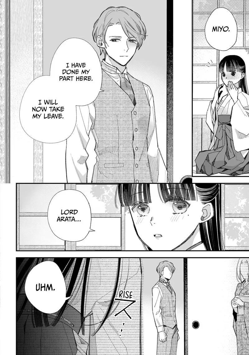 My Happy Marriage Chapter 34 page 28