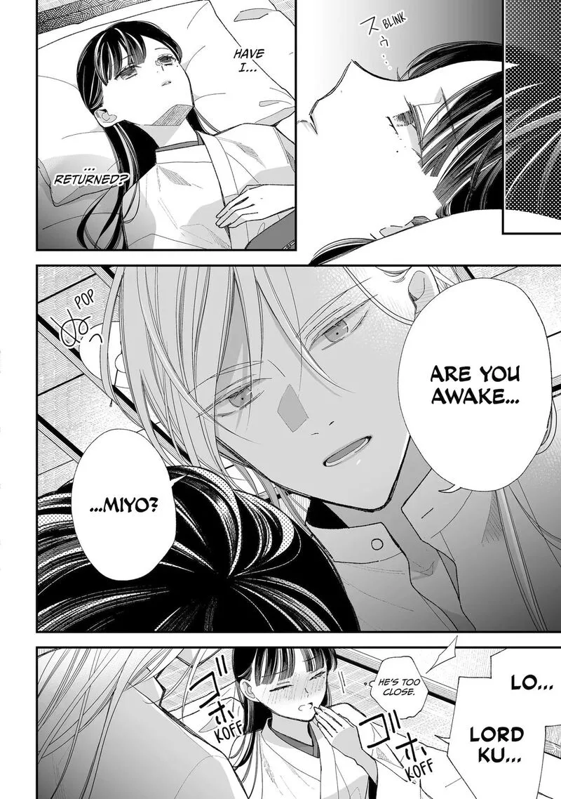 My Happy Marriage Chapter 34 page 19