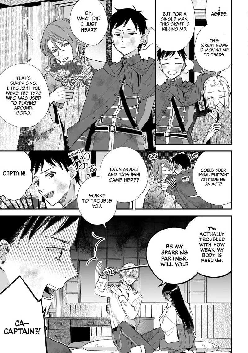 My Happy Marriage Chapter 34 page 27