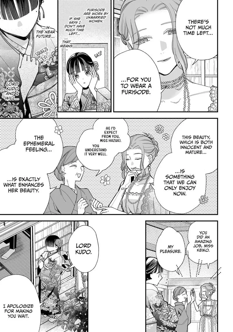 My Happy Marriage Chapter 35 page 4