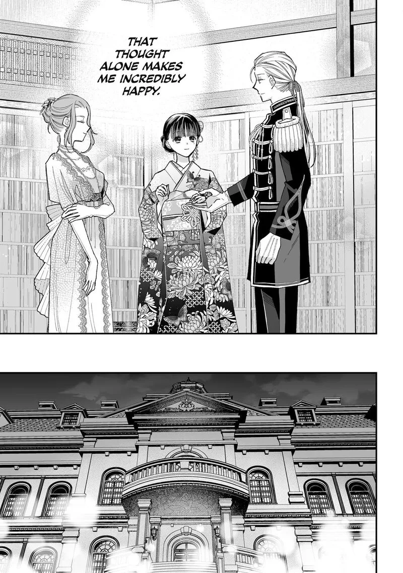 My Happy Marriage Chapter 35 page 12