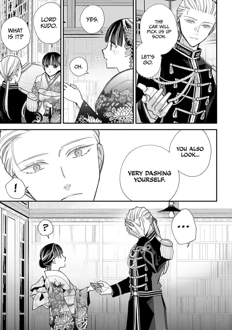 My Happy Marriage Chapter 35 page 8