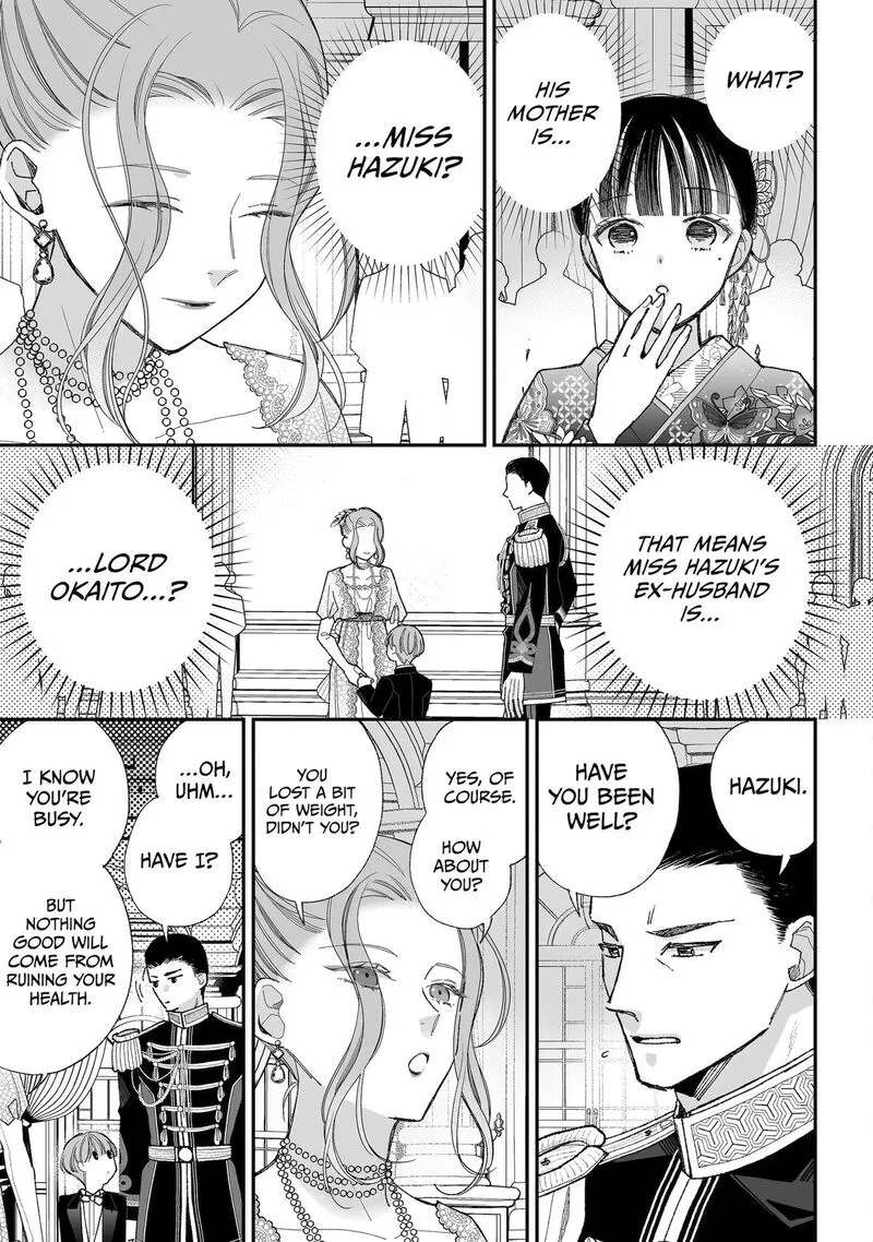 My Happy Marriage Chapter 35 page 27