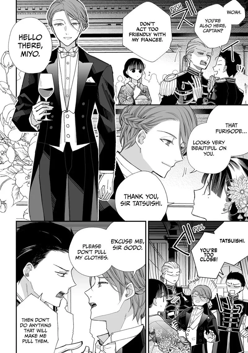 My Happy Marriage Chapter 35 page 20