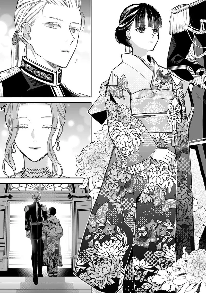 My Happy Marriage Chapter 35 page 16