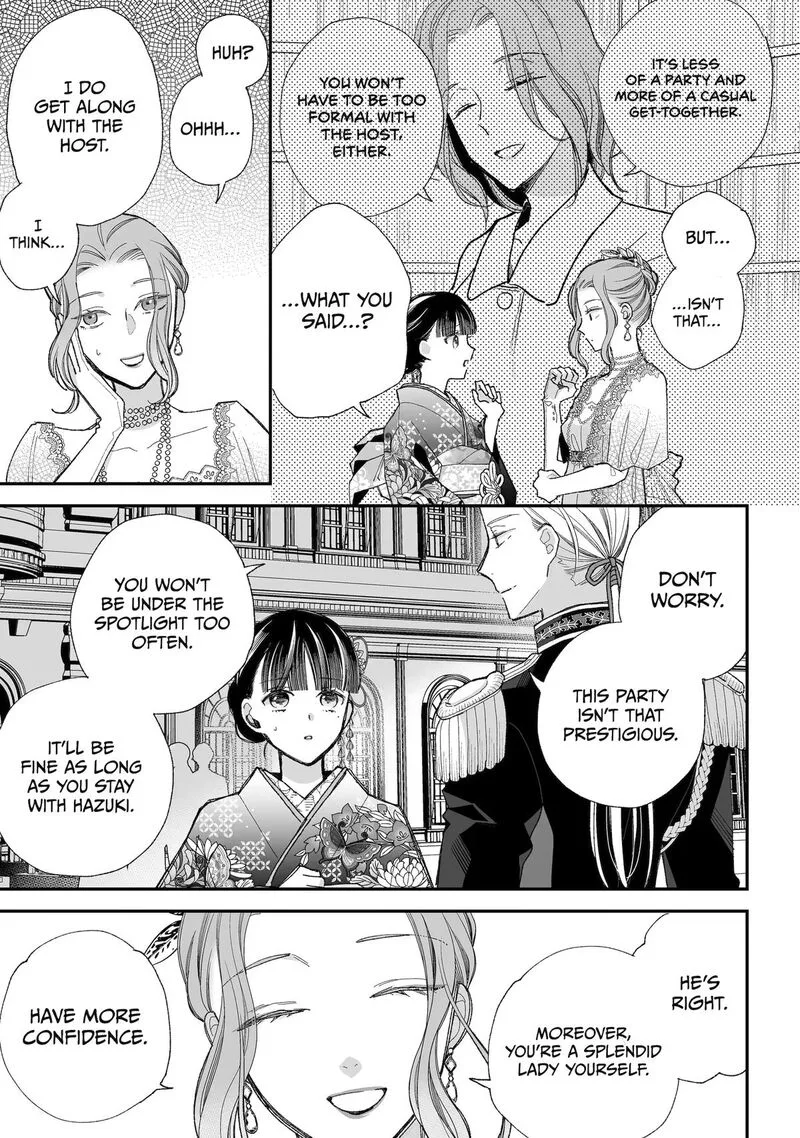 My Happy Marriage Chapter 35 page 14