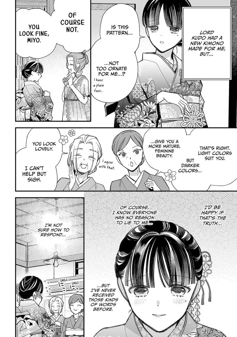 My Happy Marriage Chapter 35 page 3