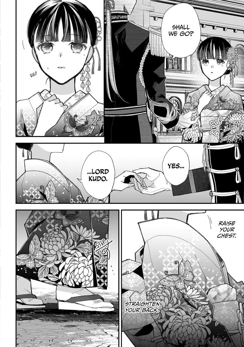 My Happy Marriage Chapter 35 page 15