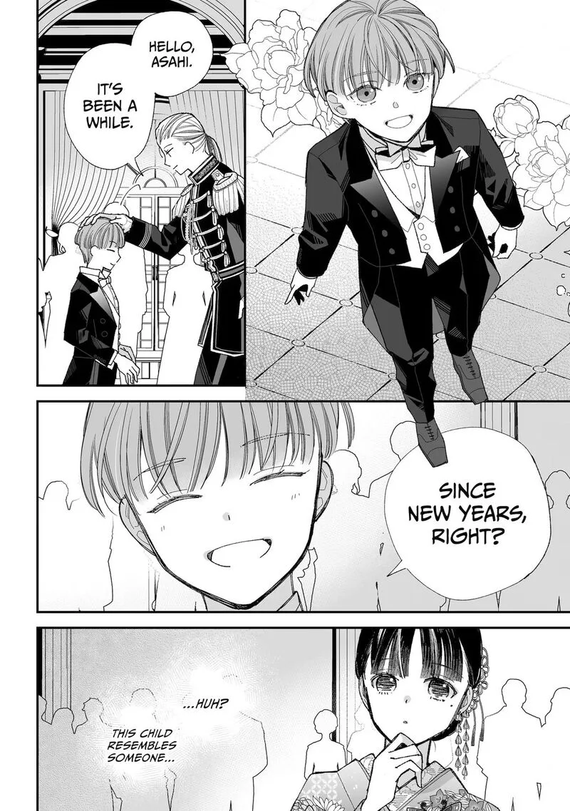 My Happy Marriage Chapter 35 page 22