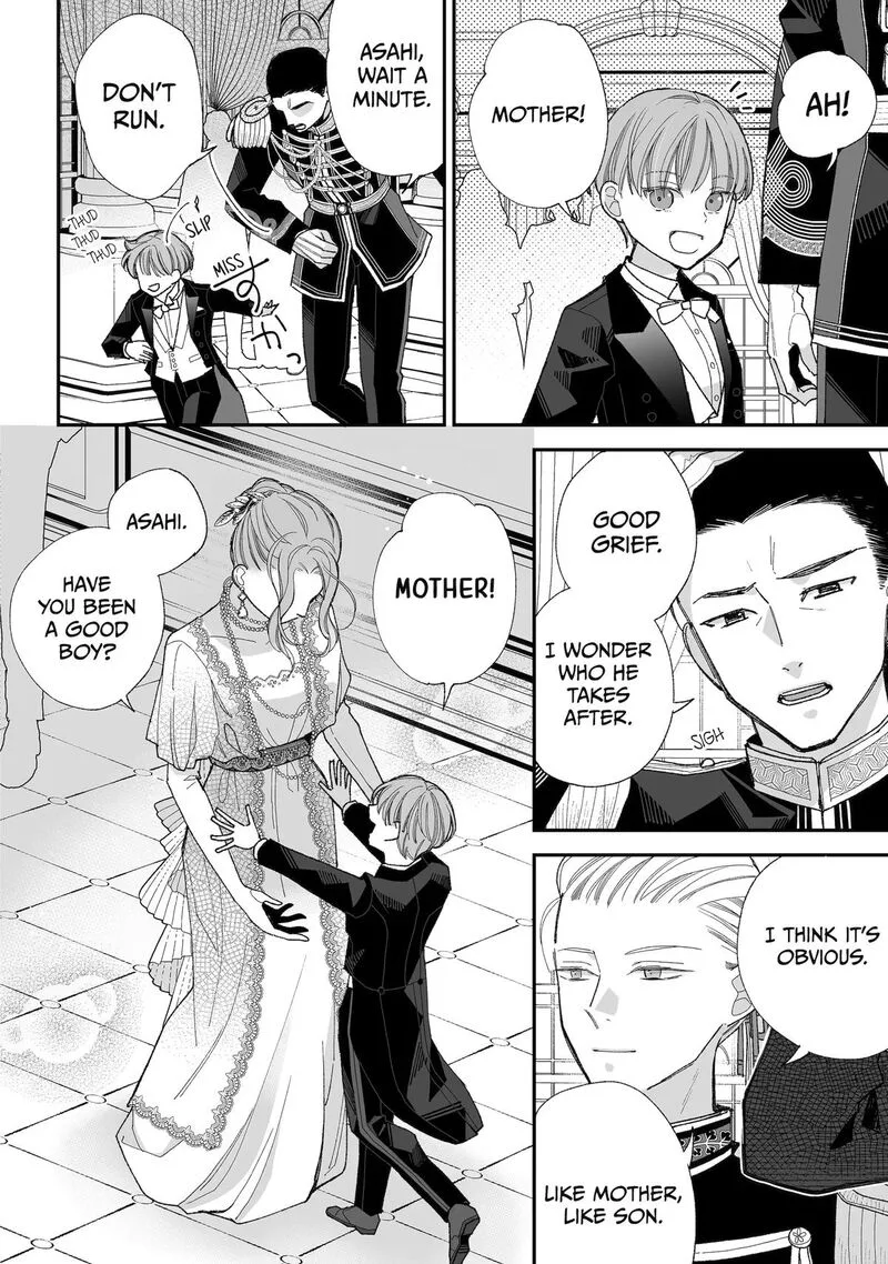 My Happy Marriage Chapter 35 page 26