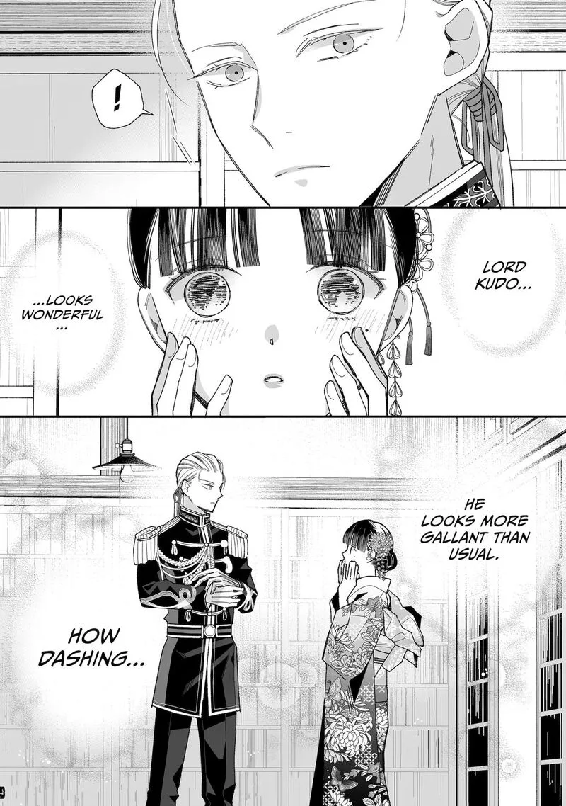 My Happy Marriage Chapter 35 page 6