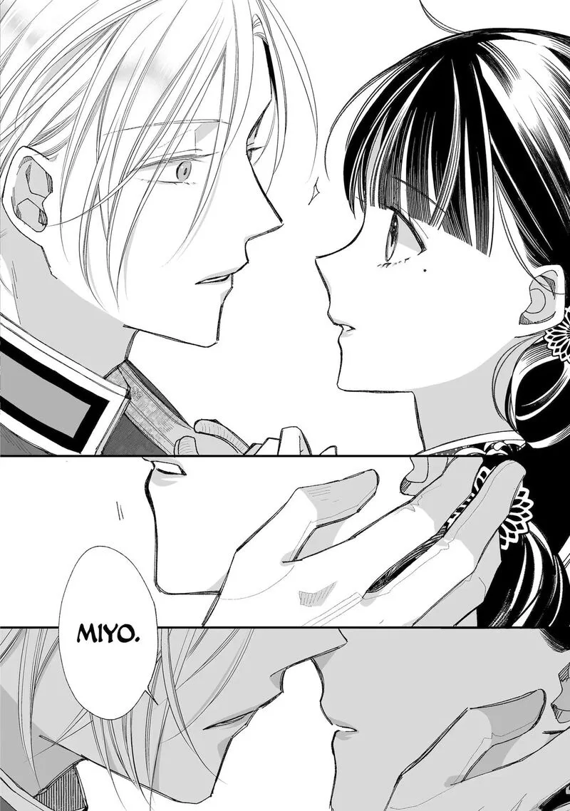My Happy Marriage Chapter 36 page 23