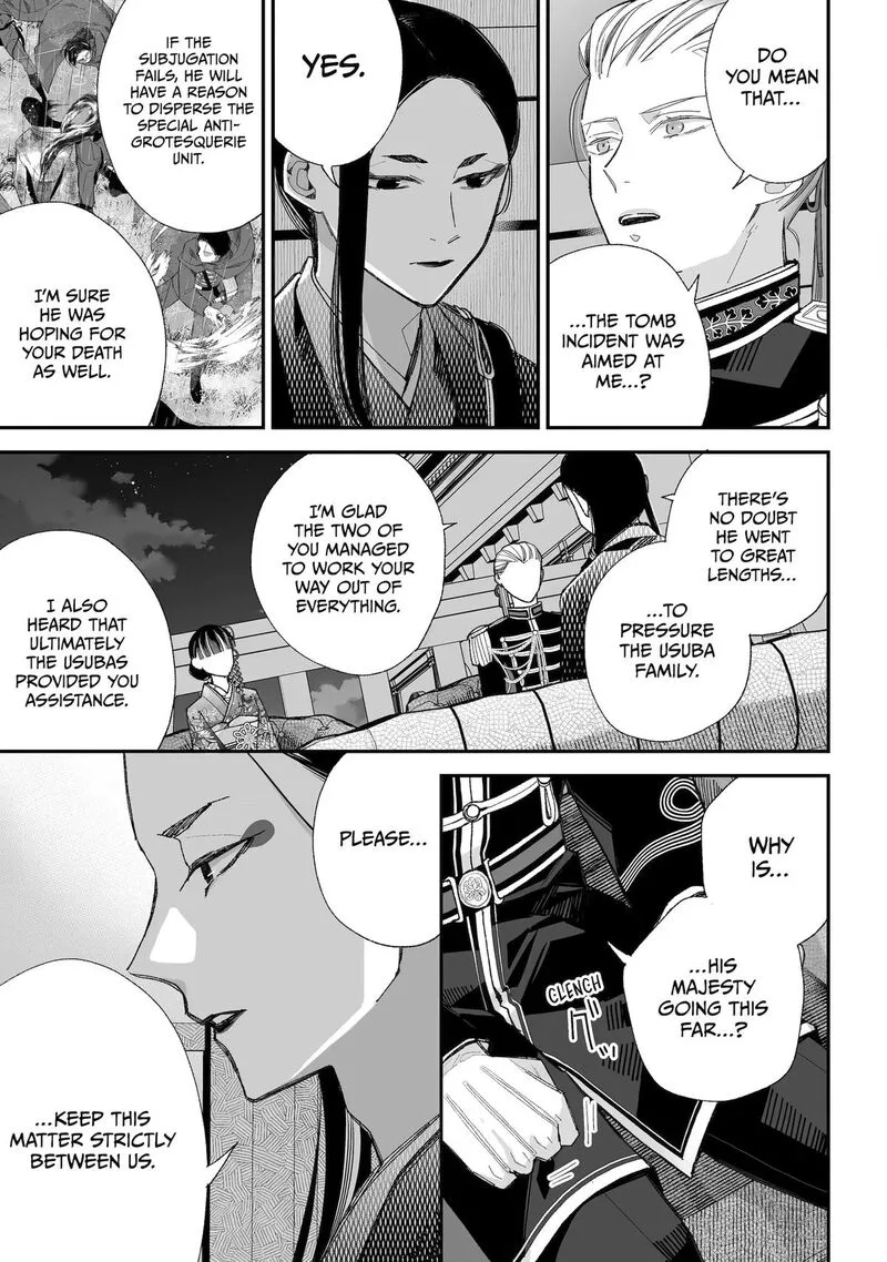 My Happy Marriage Chapter 36 page 13
