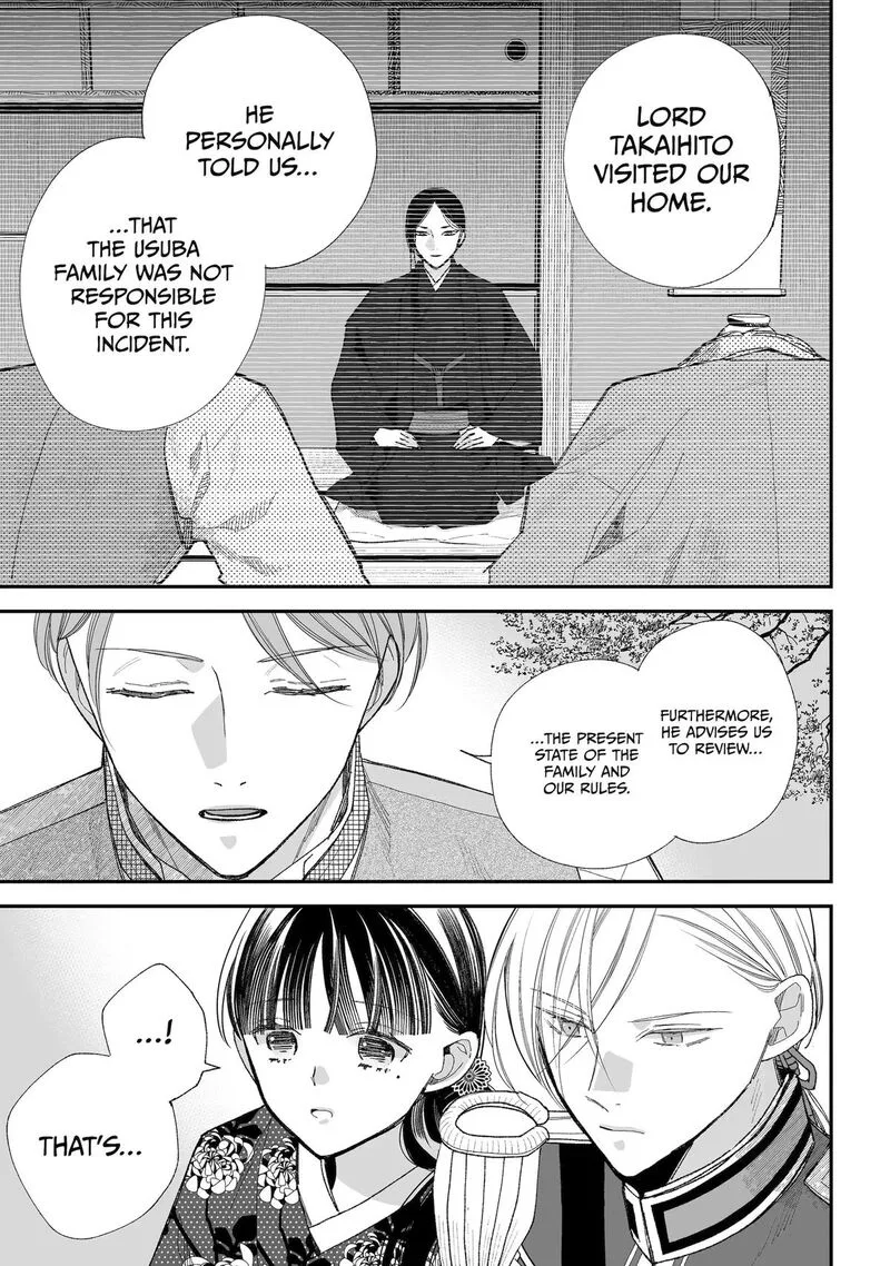 My Happy Marriage Chapter 36 page 26