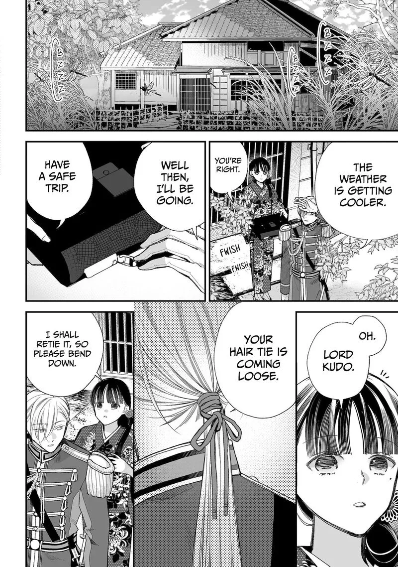 My Happy Marriage Chapter 36 page 21