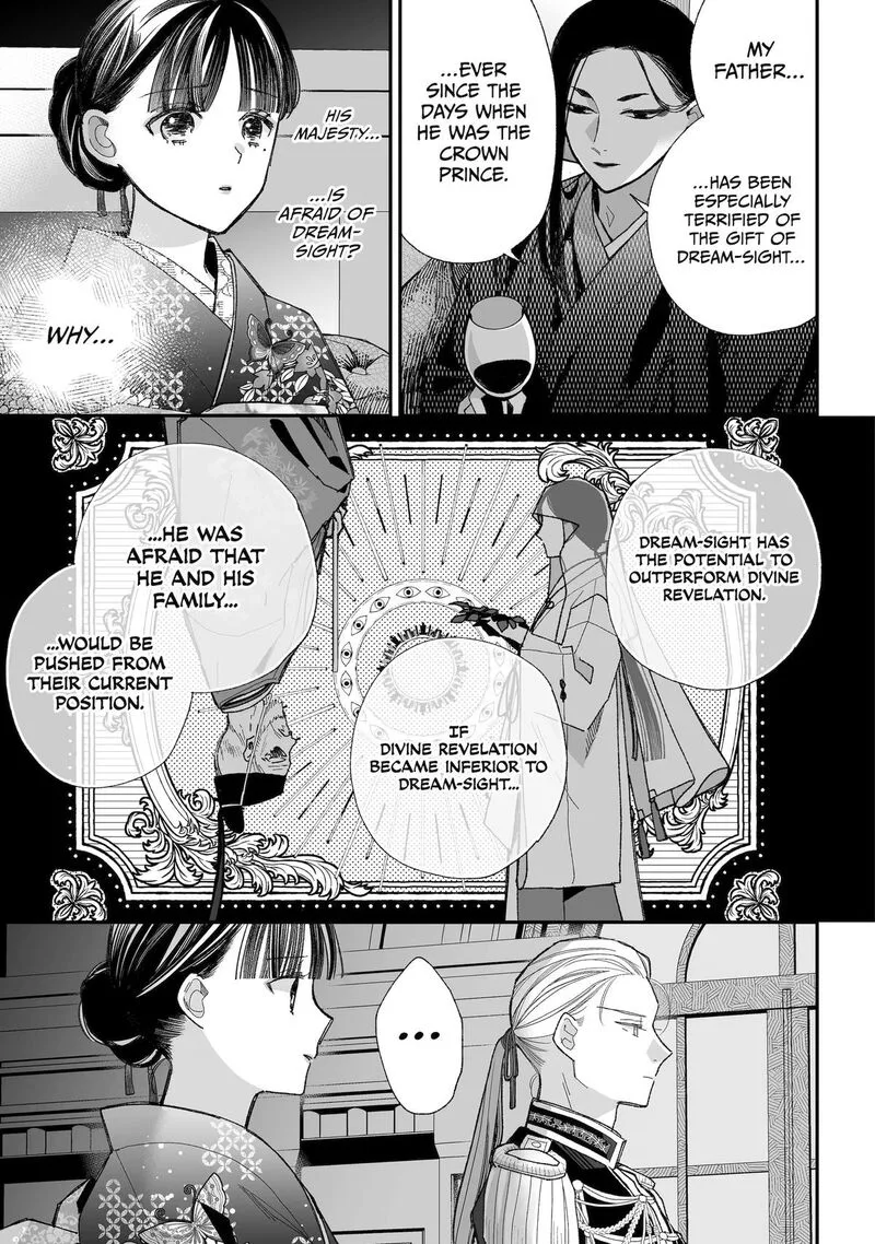 My Happy Marriage Chapter 36 page 9