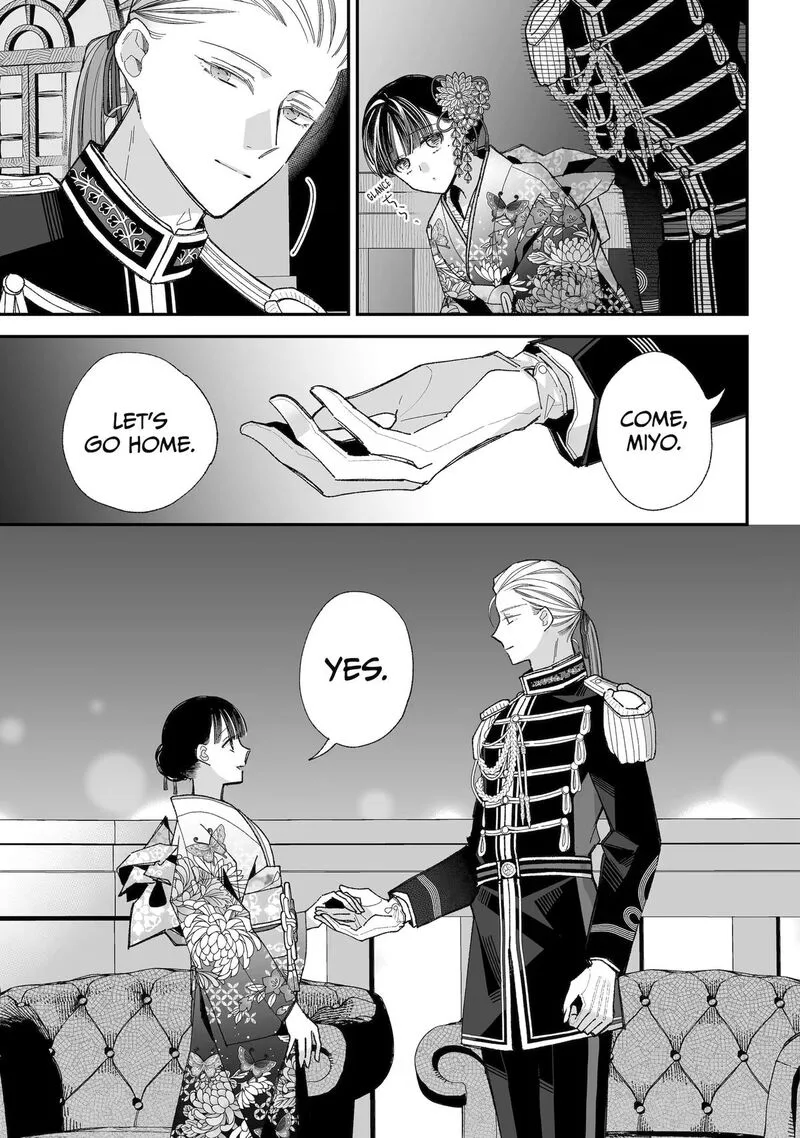 My Happy Marriage Chapter 36 page 19