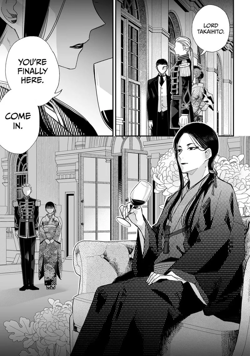 My Happy Marriage Chapter 36 page 3