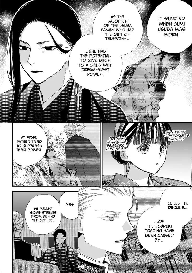 My Happy Marriage Chapter 36 page 10