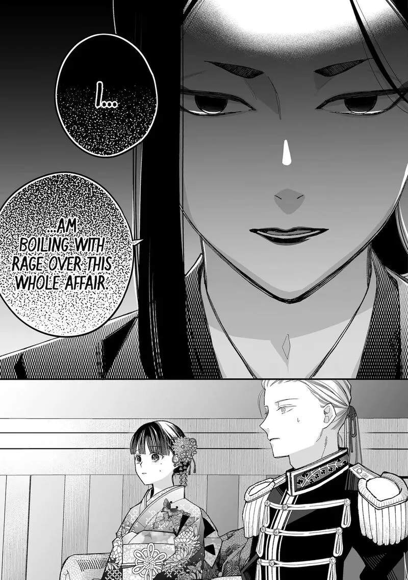 My Happy Marriage Chapter 36 page 15