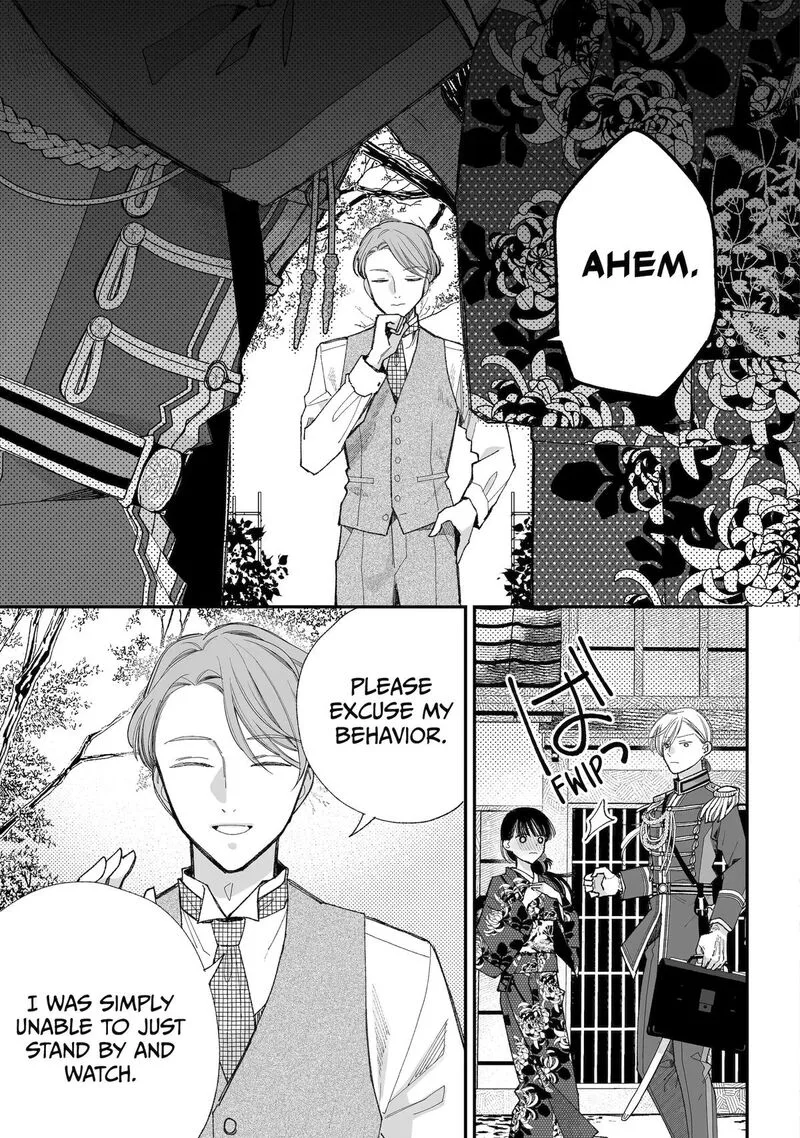 My Happy Marriage Chapter 36 page 24