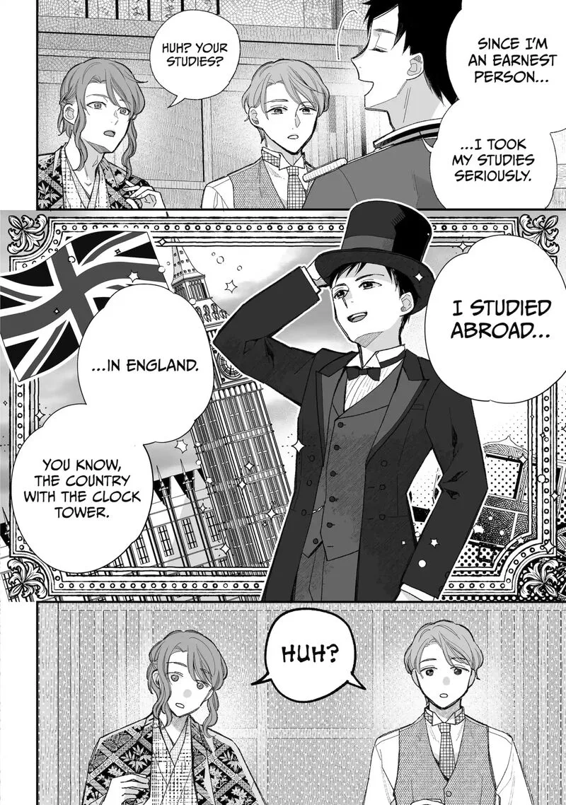 My Happy Marriage Chapter 37.1 page 6