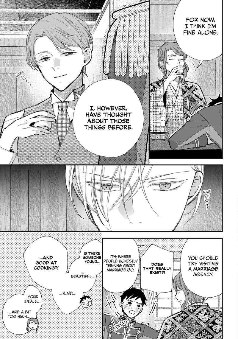 My Happy Marriage Chapter 37.1 page 11