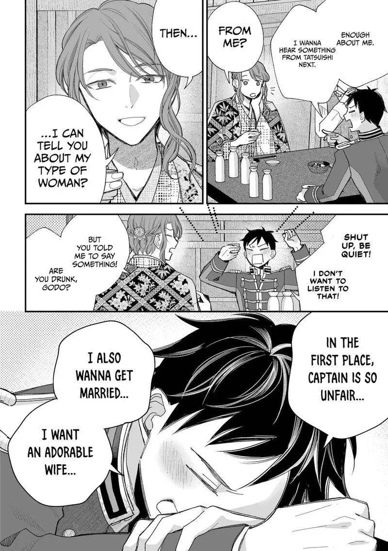 My Happy Marriage Chapter 37.1 page 10