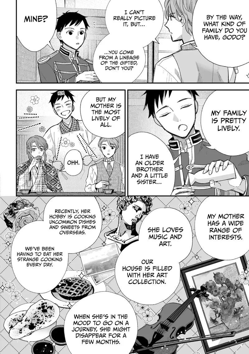 My Happy Marriage Chapter 37.1 page 4