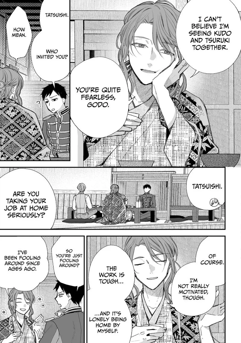My Happy Marriage Chapter 37.1 page 3