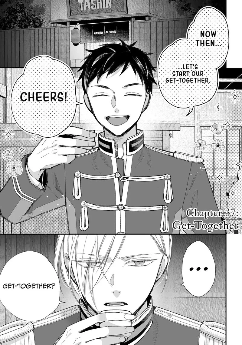 My Happy Marriage Chapter 37.1 page 1