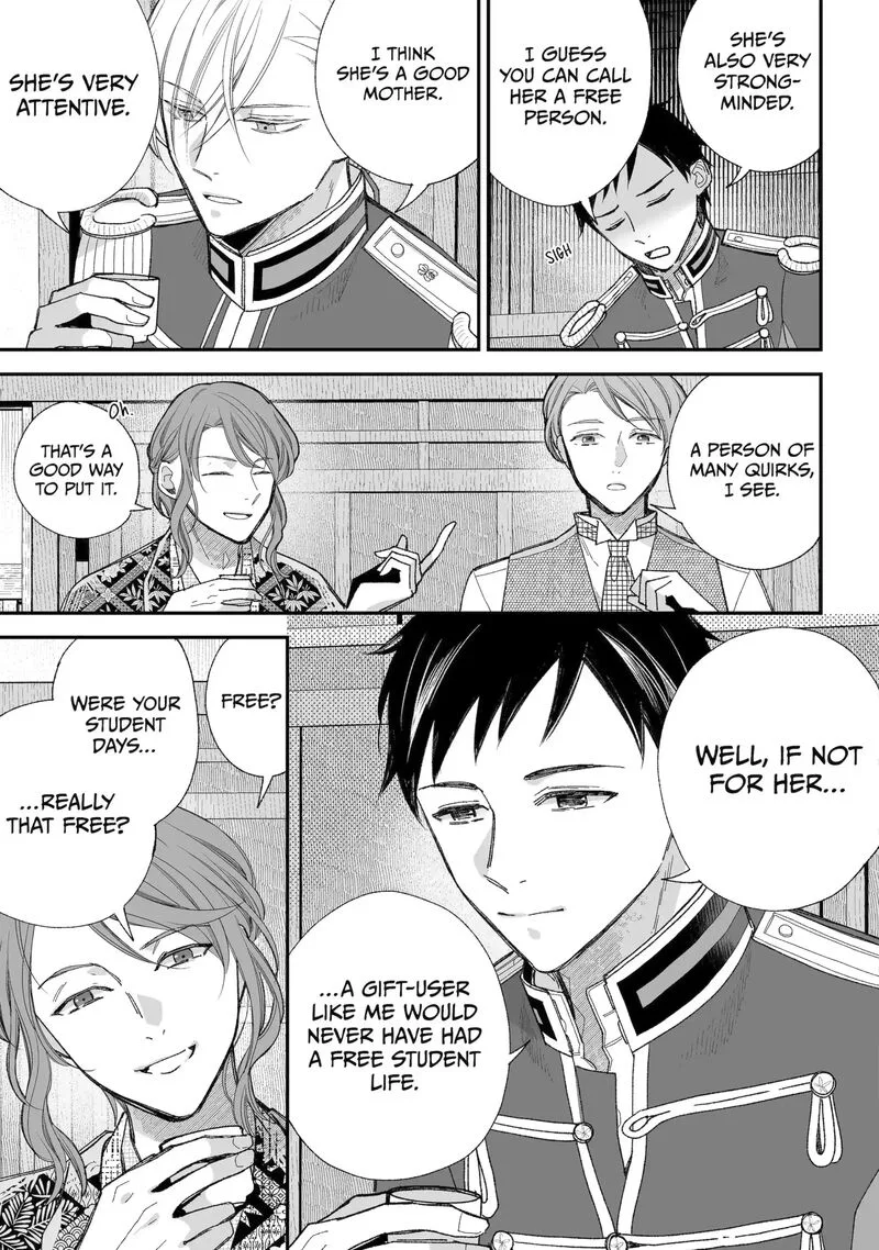My Happy Marriage Chapter 37.1 page 5