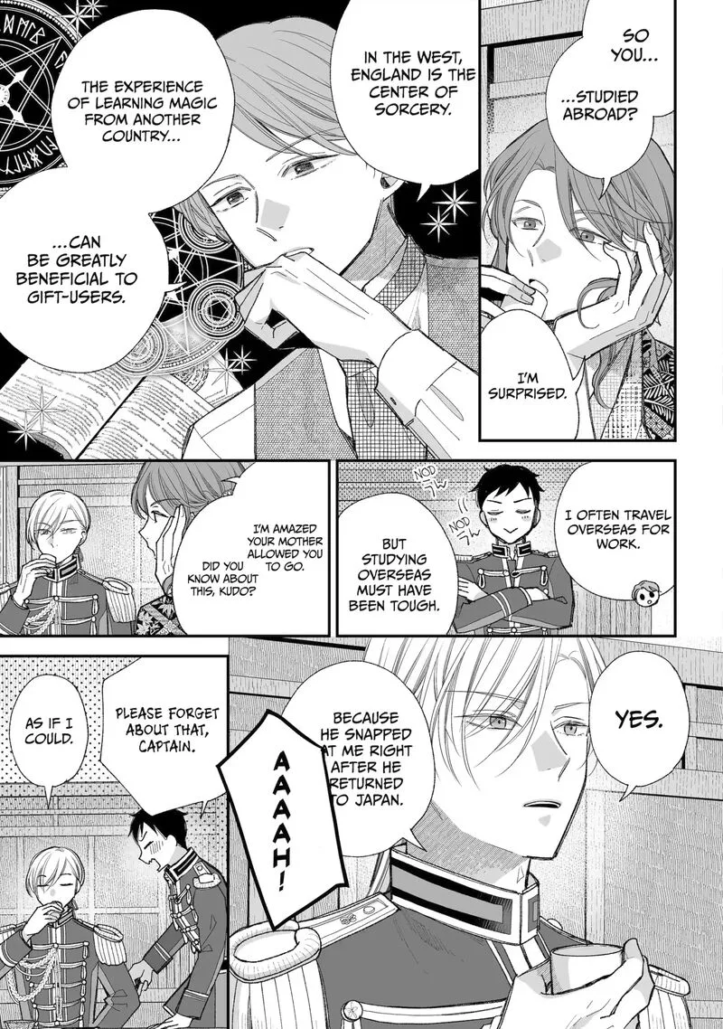 My Happy Marriage Chapter 37.1 page 7