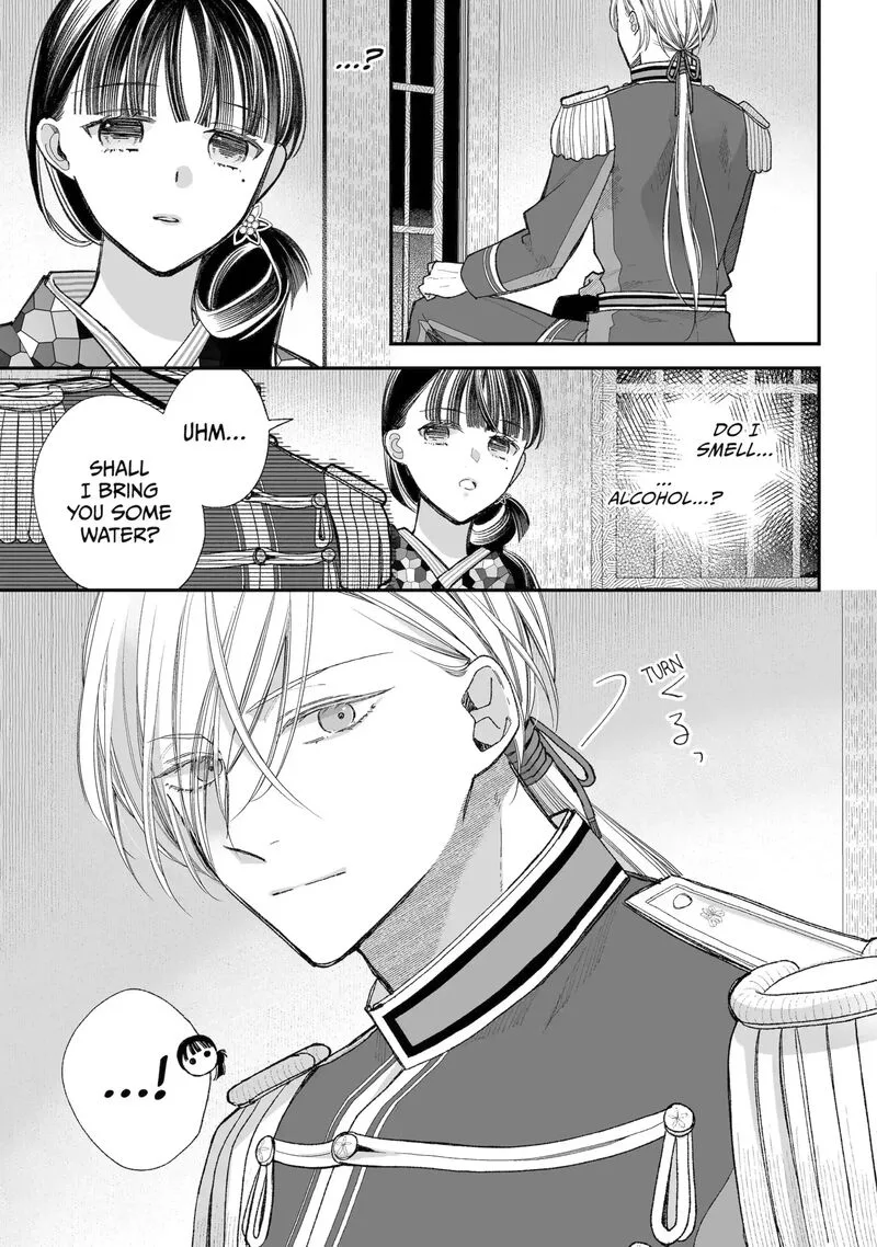 My Happy Marriage Chapter 37.2 page 4