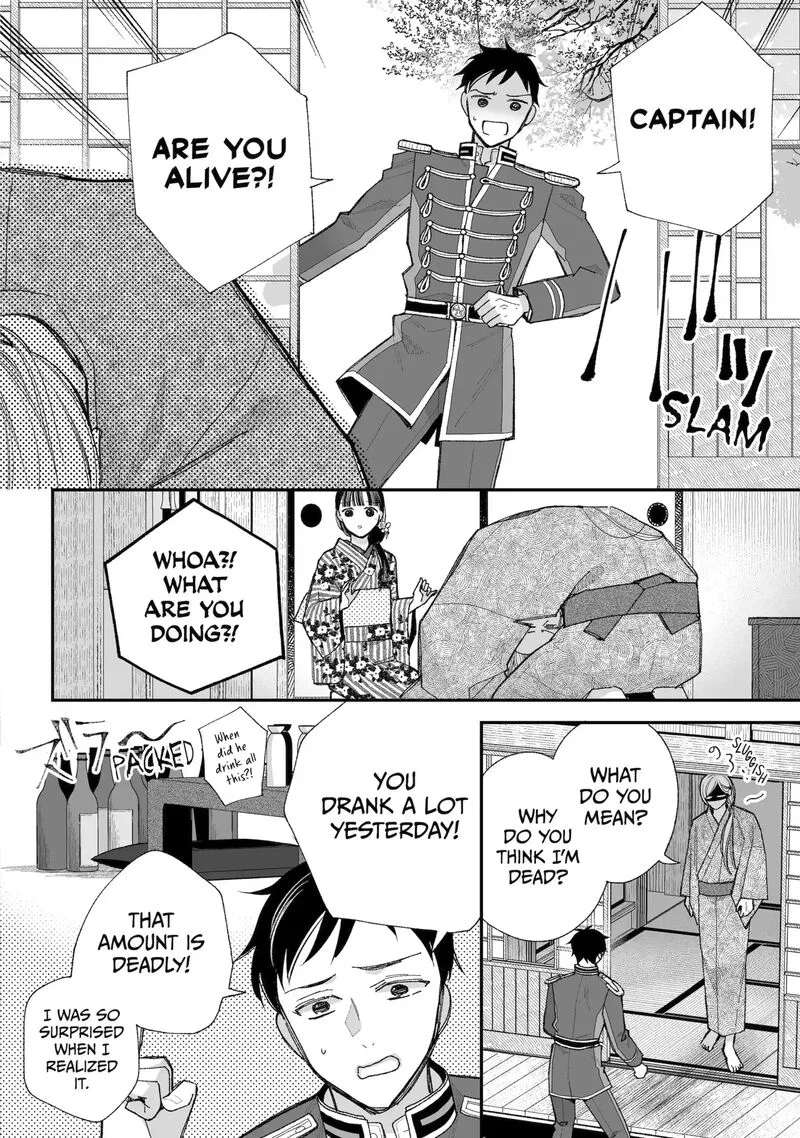 My Happy Marriage Chapter 37.2 page 9